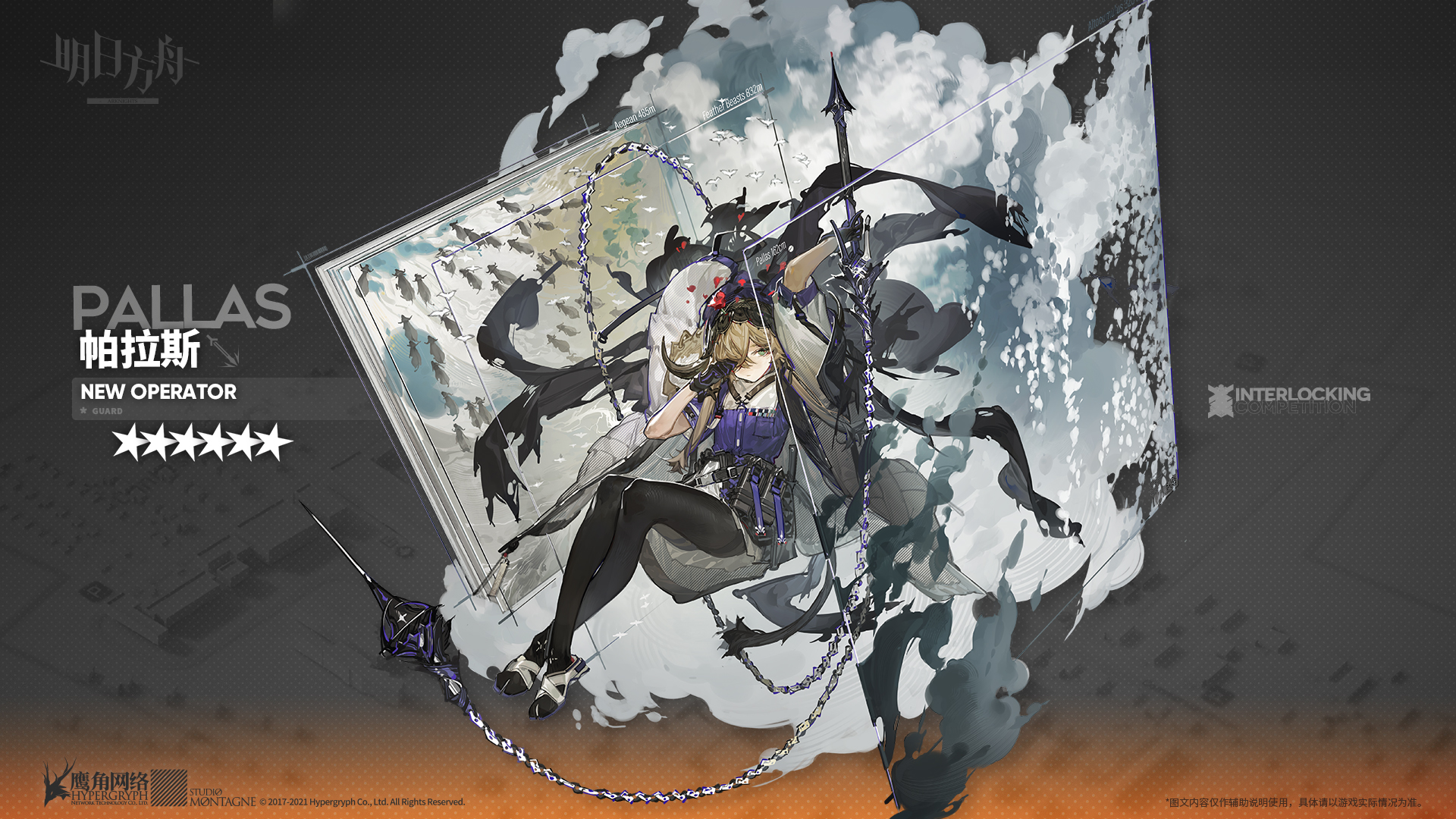 闲的没事干先来改个名