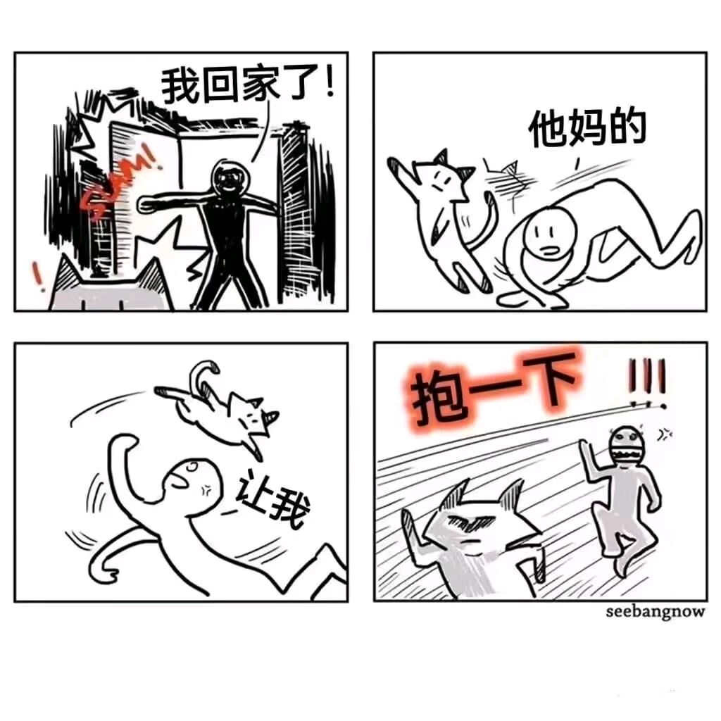 今日🌿图（195）|明日方舟 - 第23张