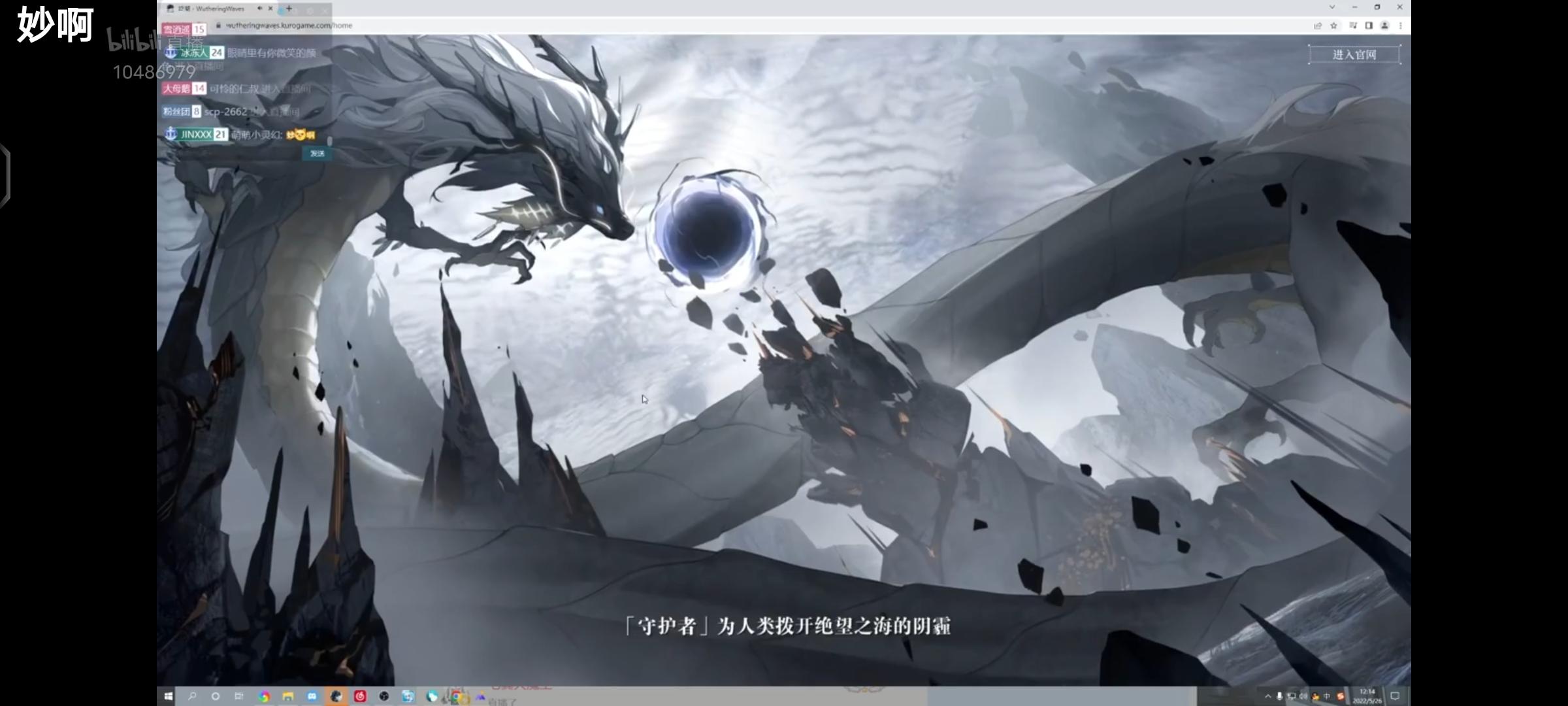 关于女主的一些猜测