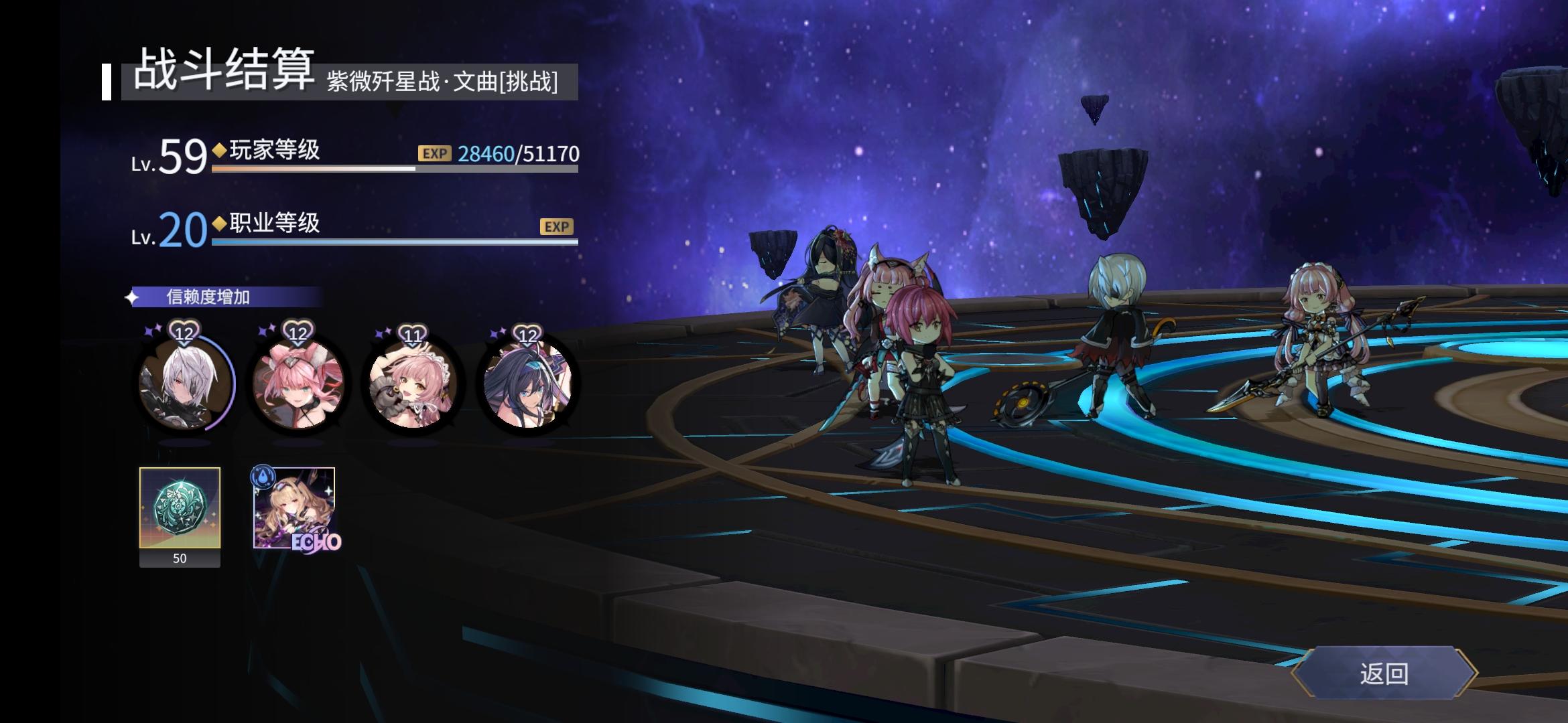 文曲挑战土方无乌尔姆（通用攻略）