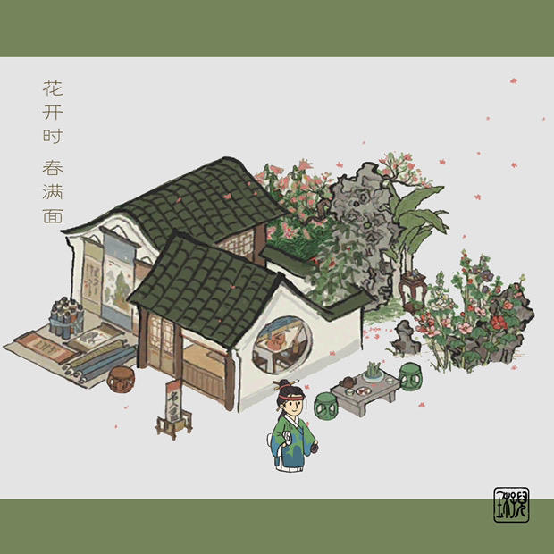 /极其极其简单篇/