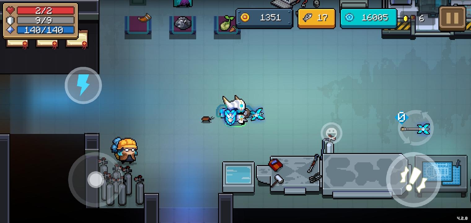 武器攻略:国王的新枪