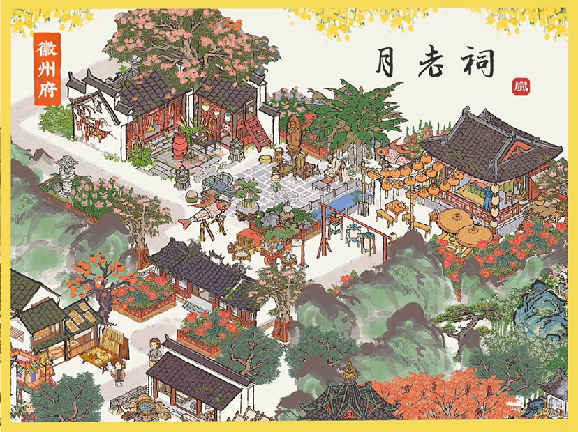 夏秋風景🌼徽州府·全佈局✨|江南百景圖 - 第12張