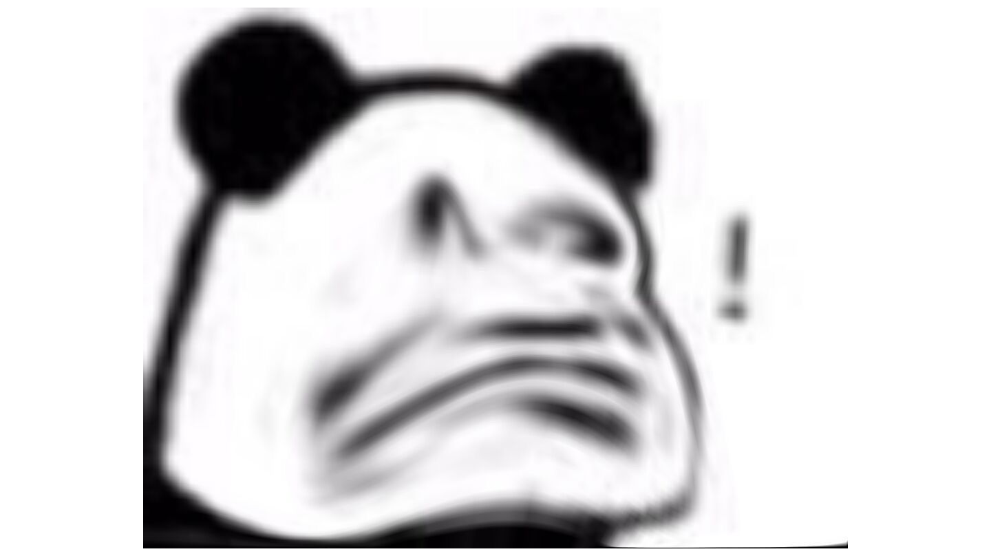 求学获取能力已实装