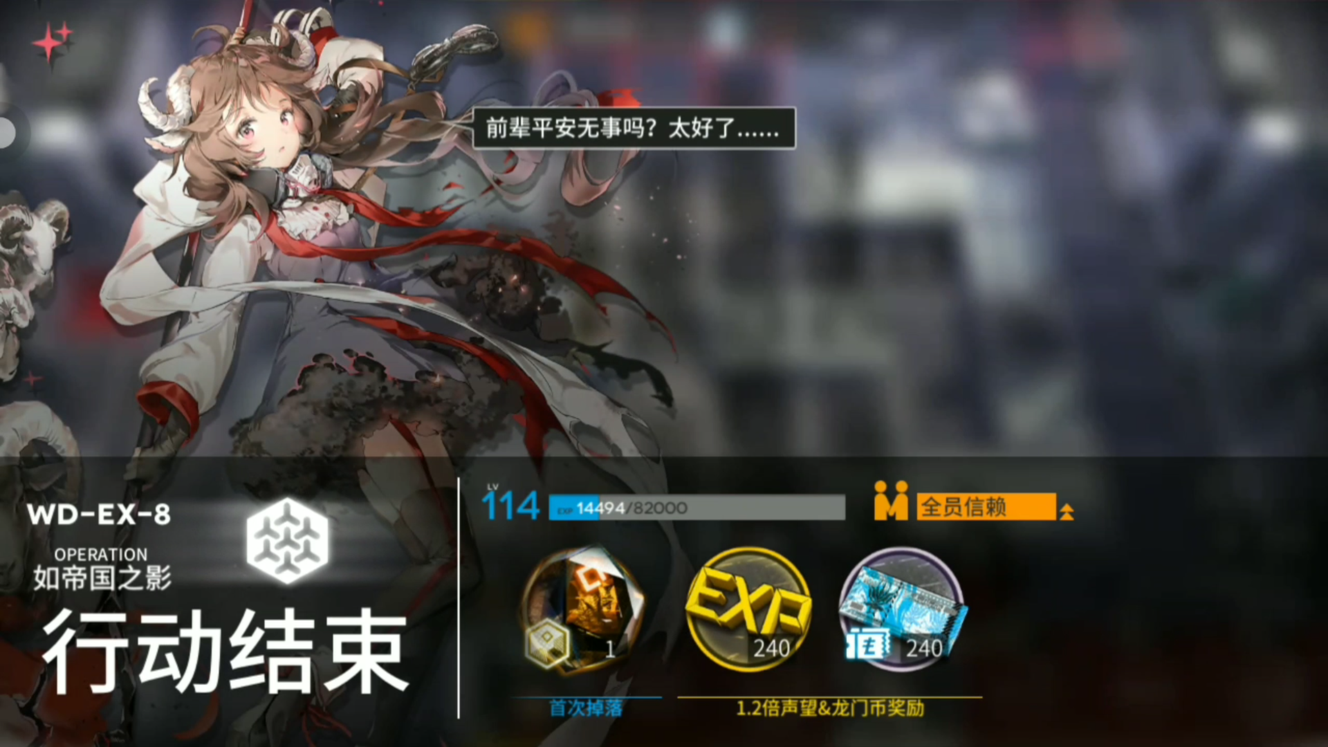 不如进化本质刺激