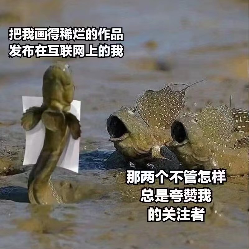 今日乐图（19）|泰拉瑞亚 - 第25张