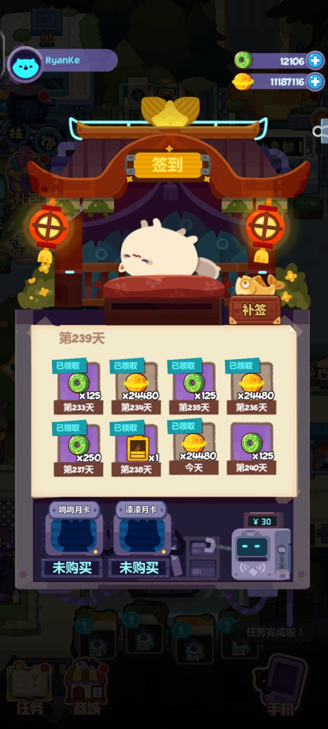 老咸鱼回归，求助热心群众