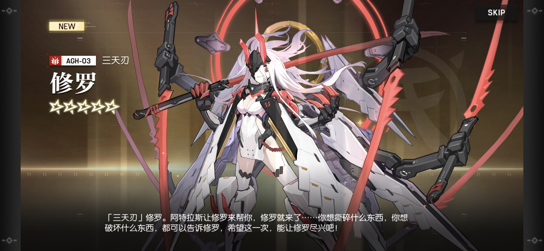 what?白嫖