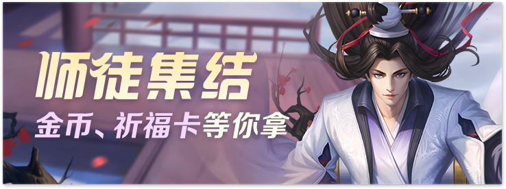 一名老玩家对曙光存在的问题的一些建议|曙光英雄 - 第1张