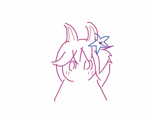 儿童鞋垫（胆小勿入）