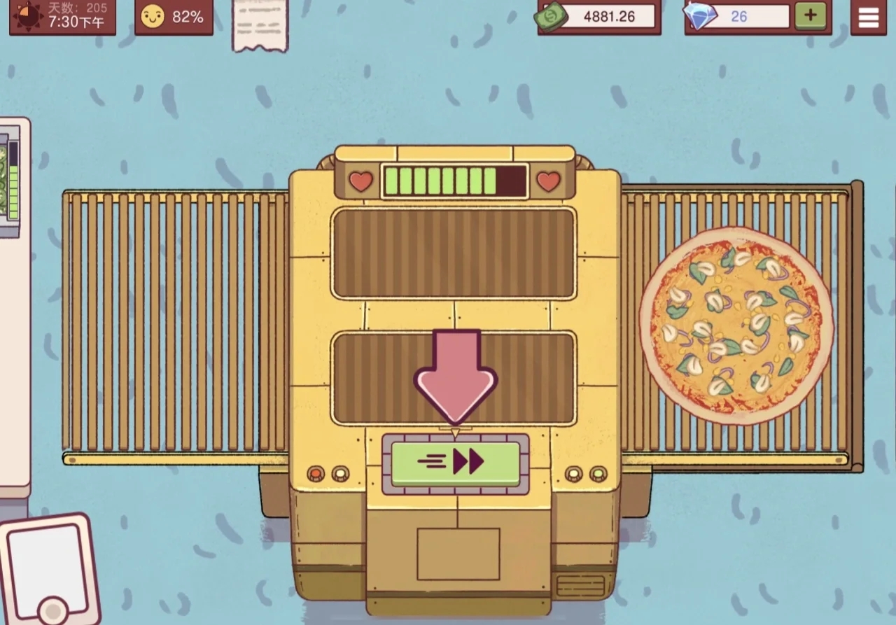 『可口的披萨』4.6.0界面更新|可口的披萨，美味的披萨 - 第6张
