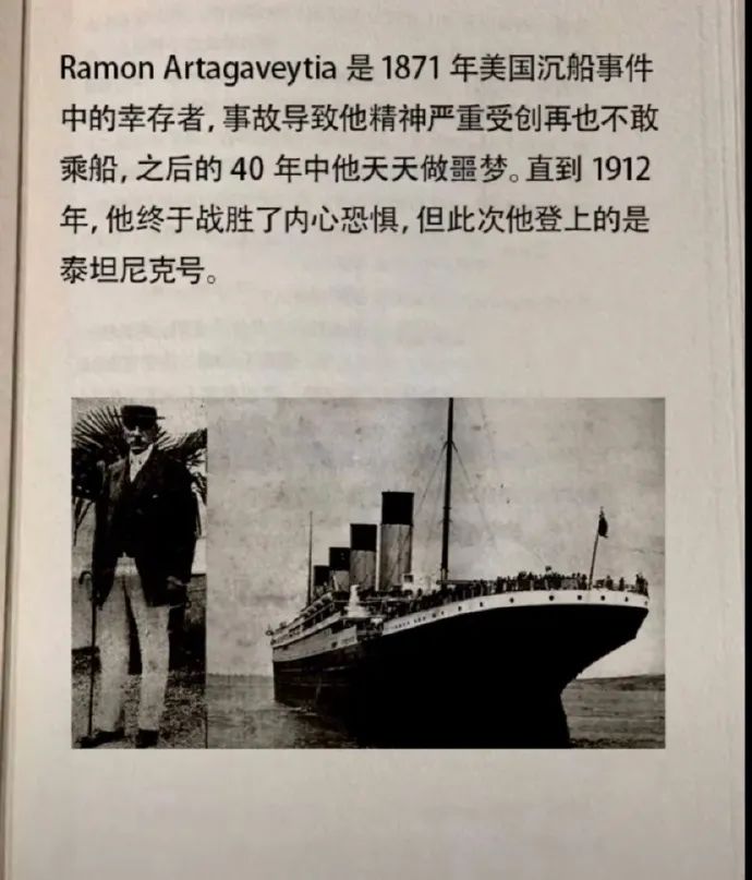 今日🌿圖（158）|明日方舟 - 第3張