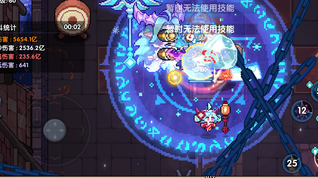 新水战推荐装备和魂卡