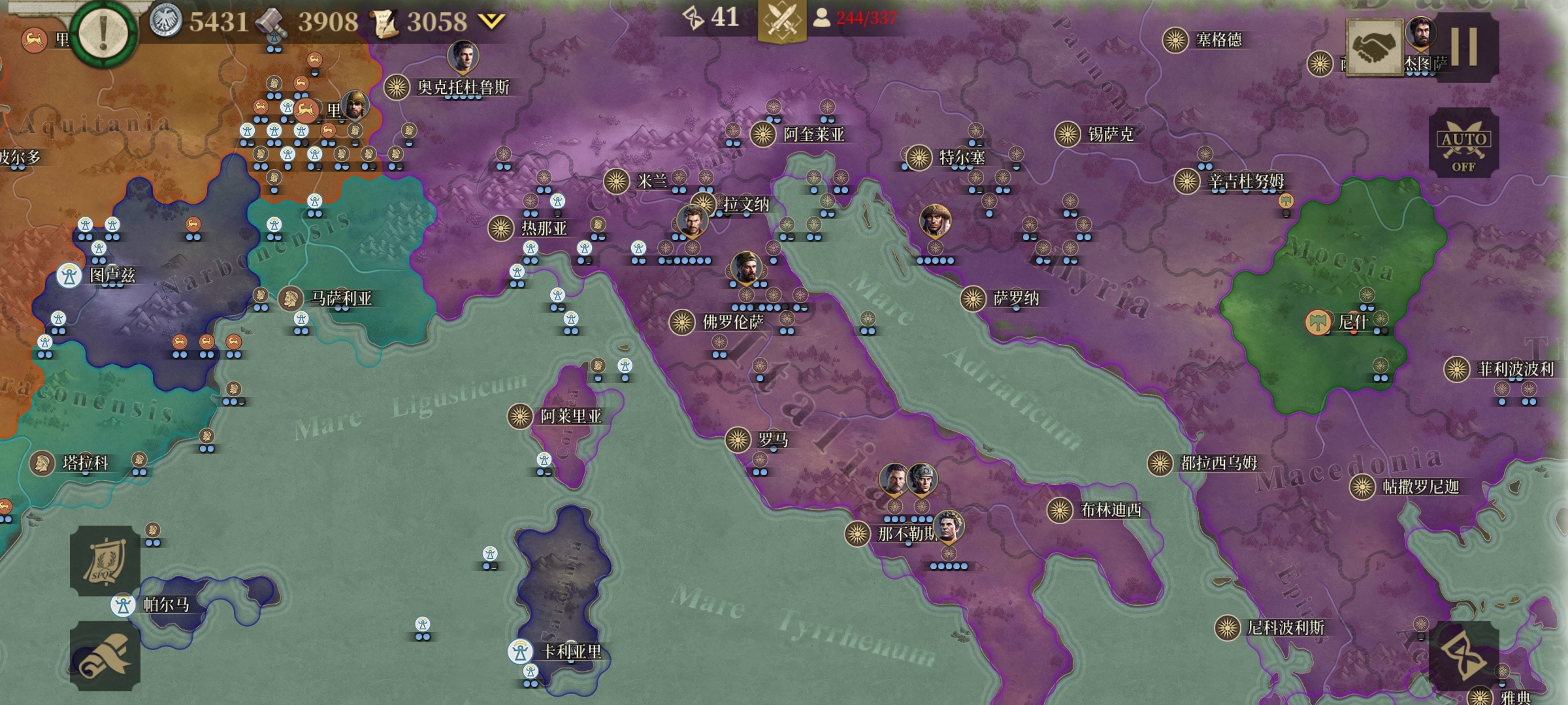 拿马其顿检验一下|帝国军团罗马 - 第6张