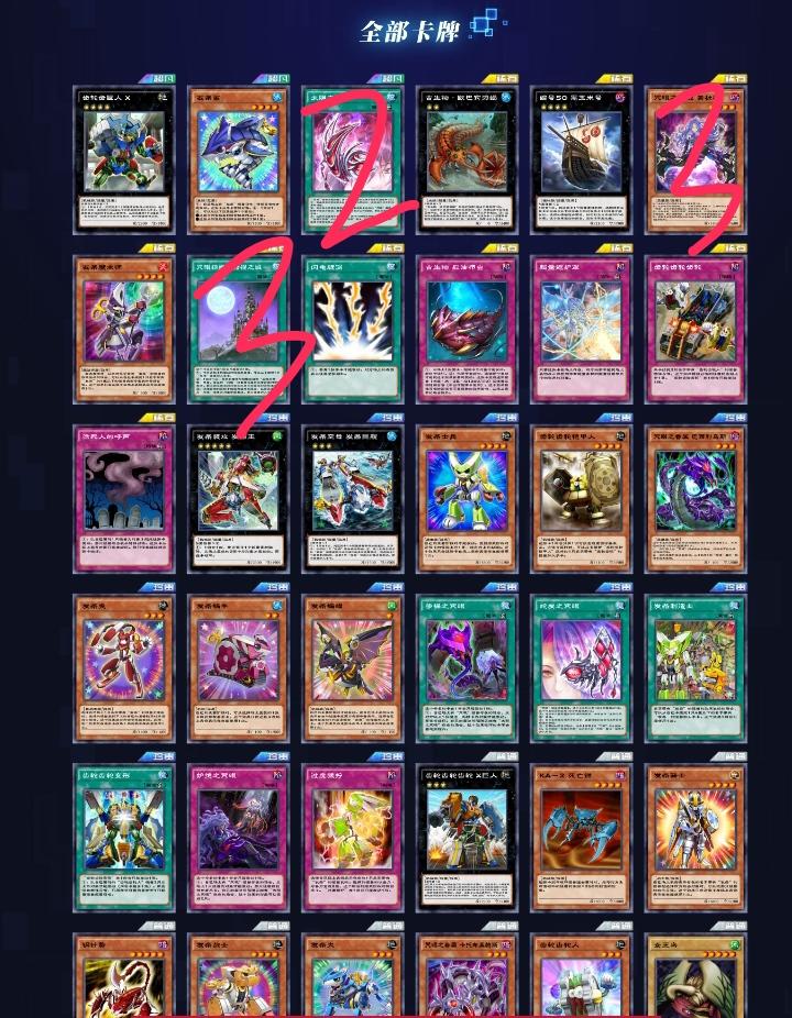 简单评价新卡盒。4月11日