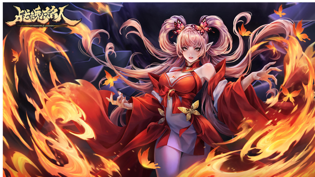 初见杀预防手册