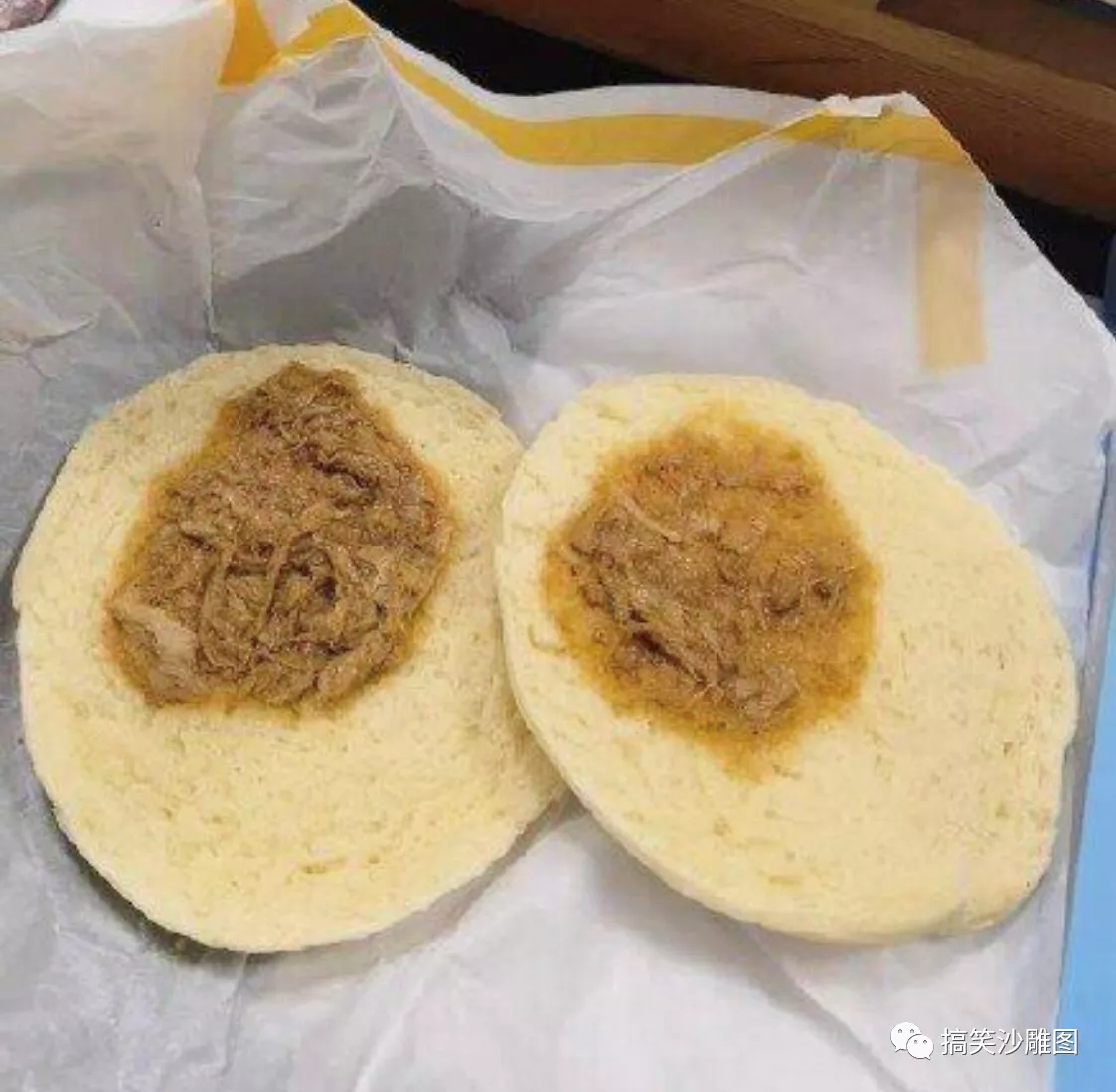 来点沙雕图【79】|来自星尘 - 第11张