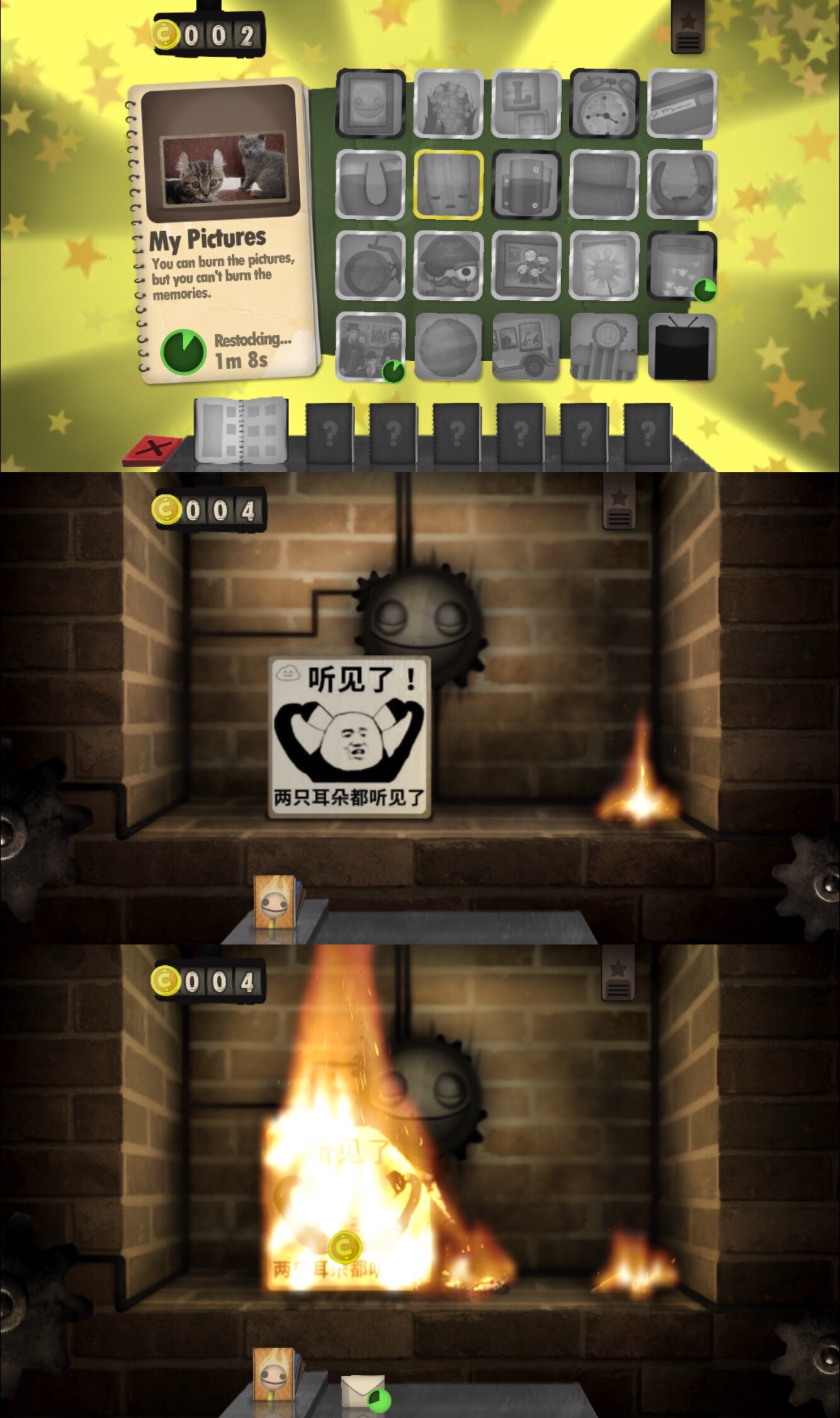 how to beat little inferno