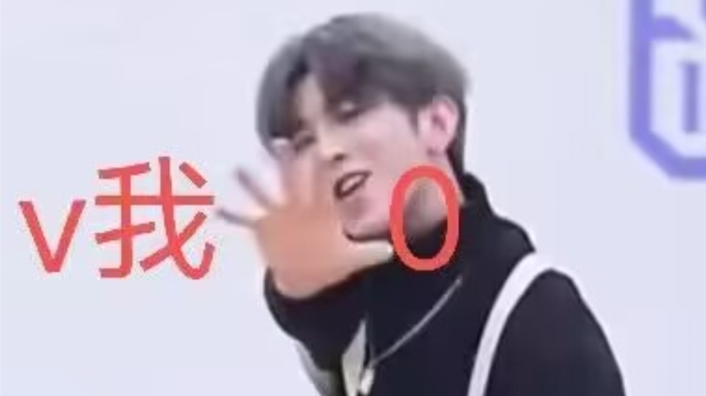 整合包——代号-歌（制作ing）