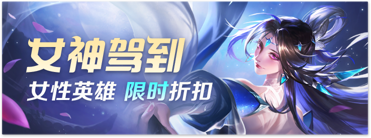 一名老玩家对曙光存在的问题的一些建议|曙光英雄 - 第2张