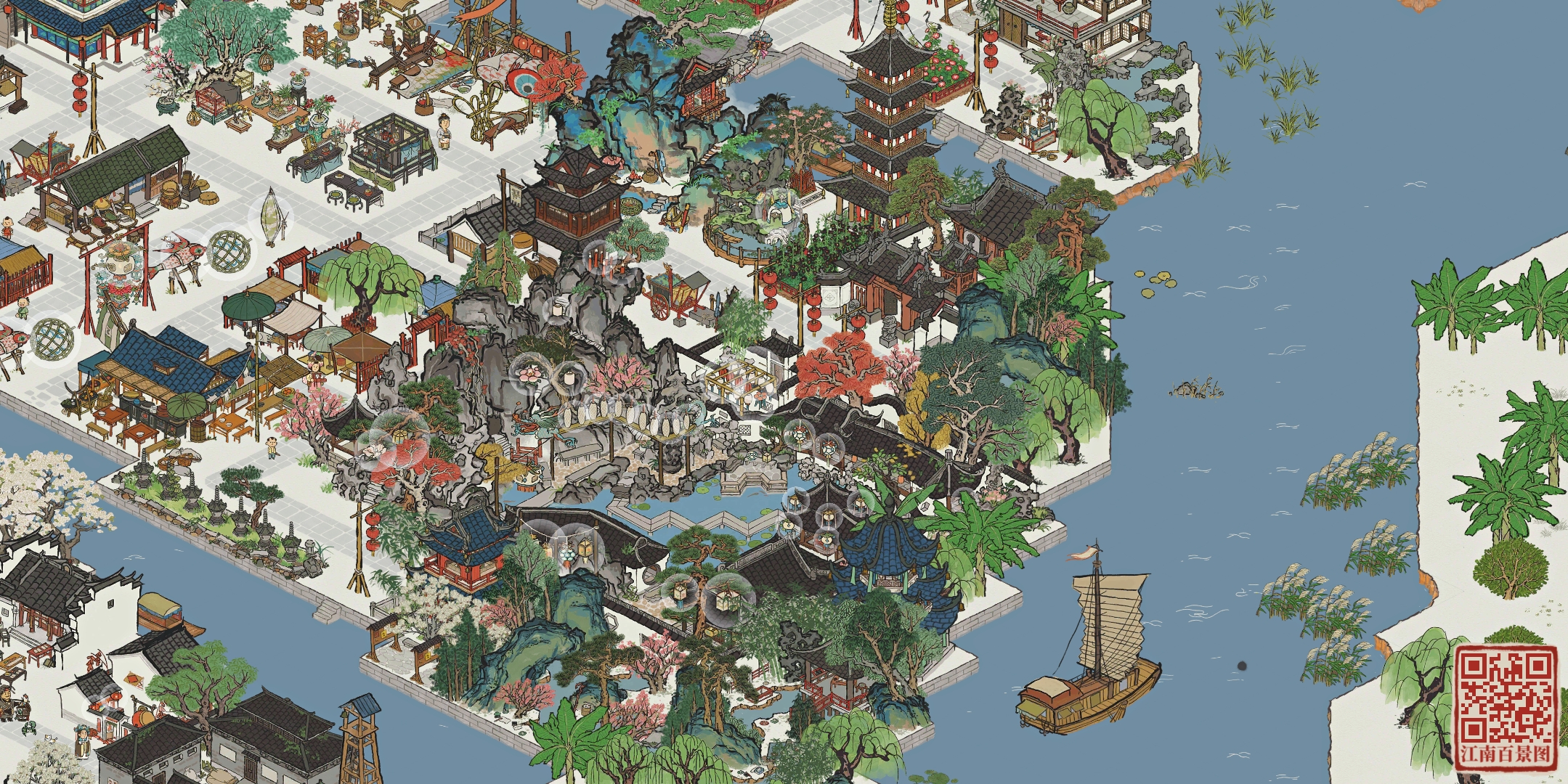 松江府-豫园布局 - 江南百景图晒村专区 | taptap 江南百景图社区