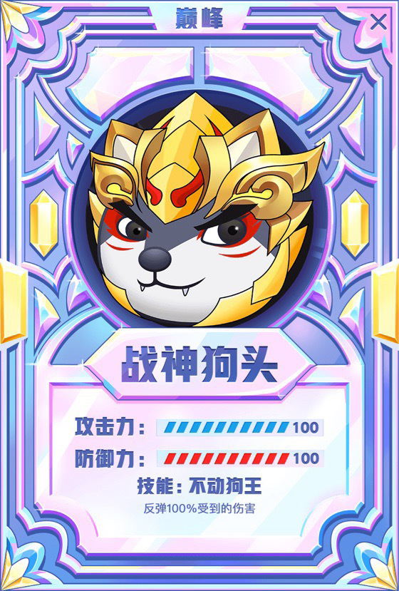 终于抽到了