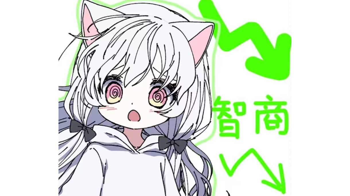 十六妖乱打阵容