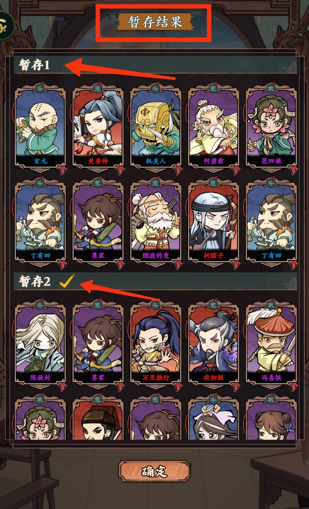 新版本最新初始攻略