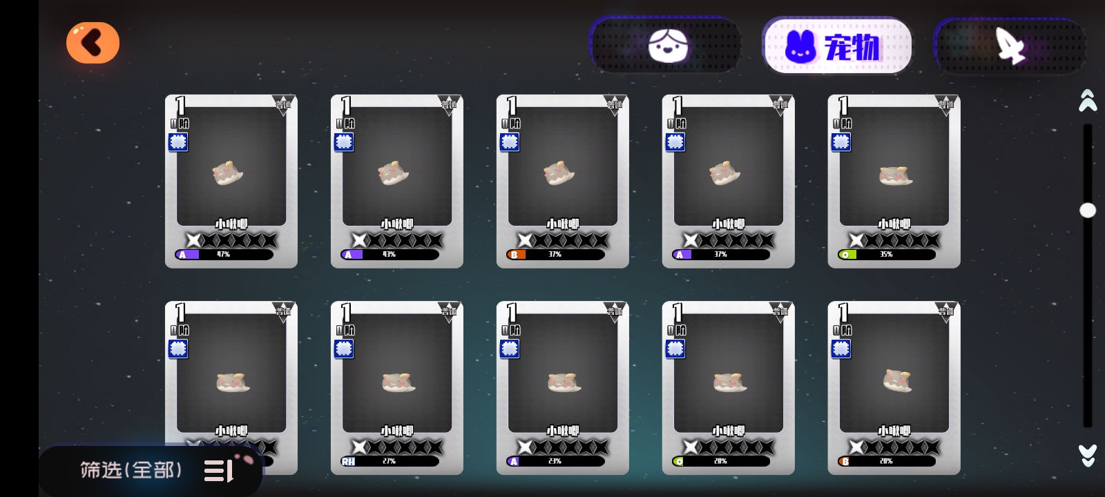 求大佬帶我看一下接下來要幹什麼|彈力果凍 - 第13張