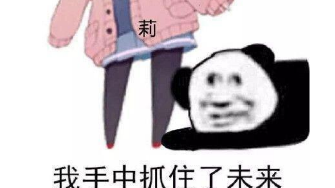 感觉血杀应该是最肉的了吧？副本一回合万血?