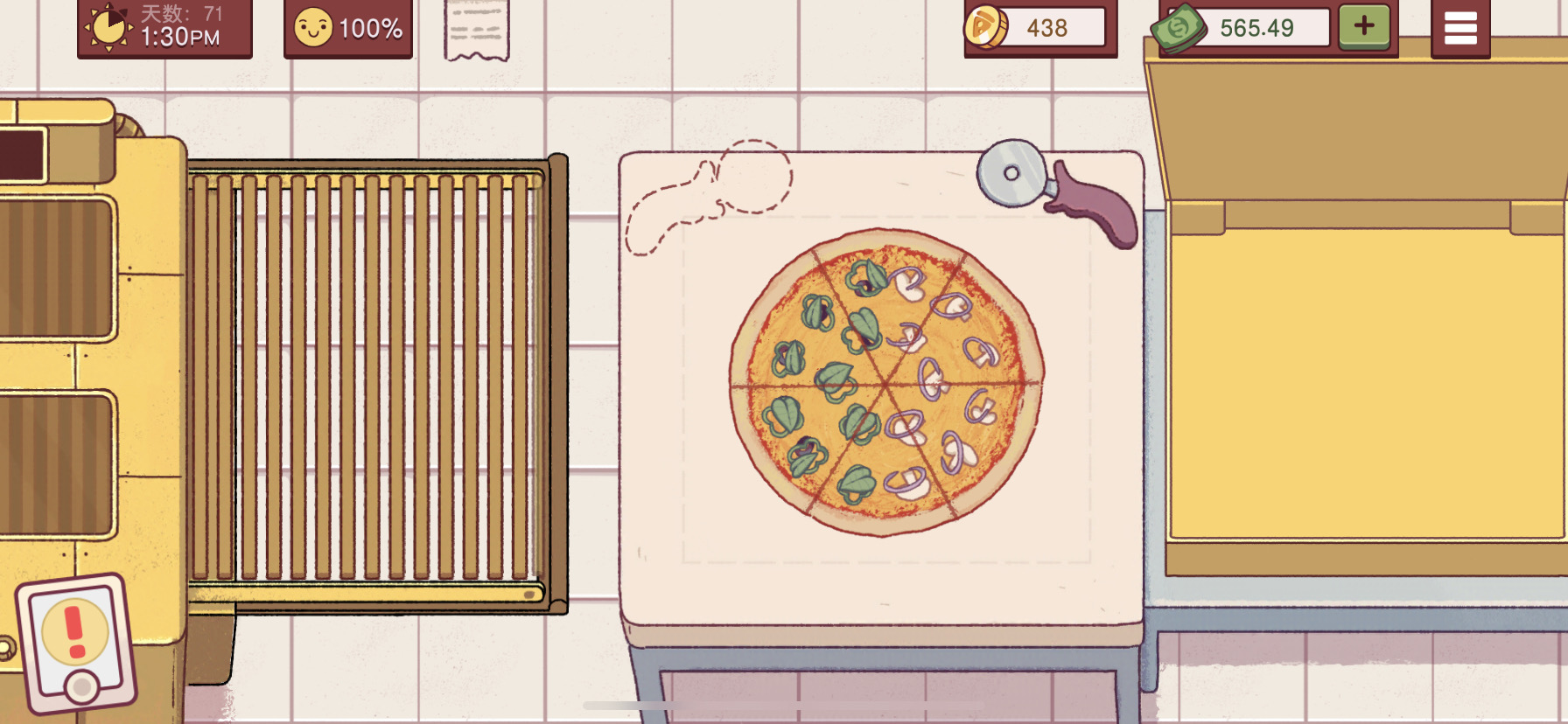 【攻略】披薩教主和神教徒以及特殊客人披薩製作攻略|可口的披薩，美味的披薩 - 第33張