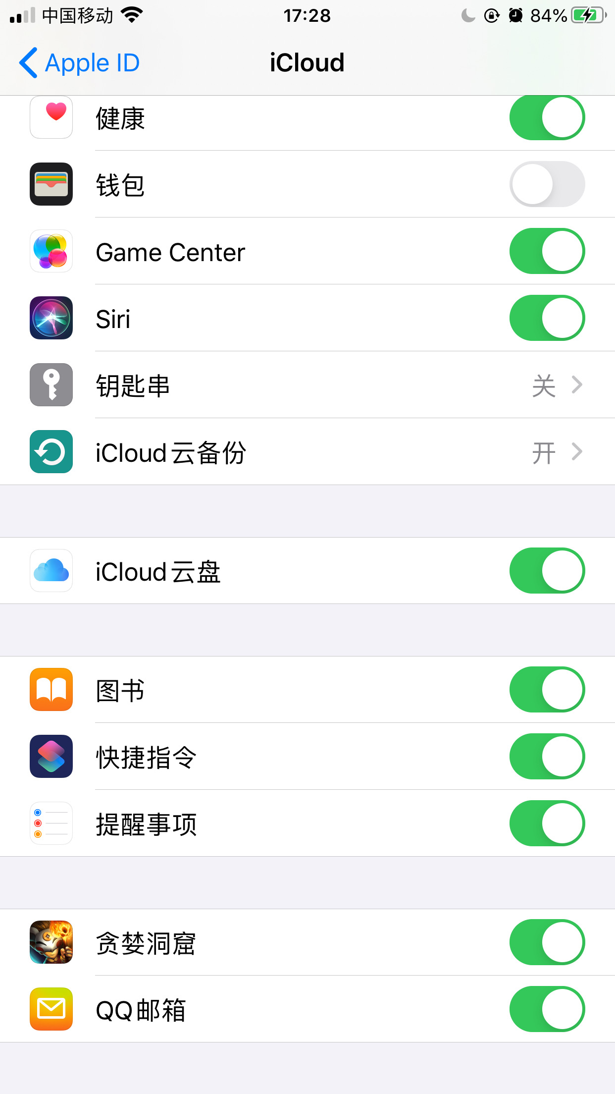呃…… - 贪婪洞窟综合 | taptap 贪婪洞窟社区