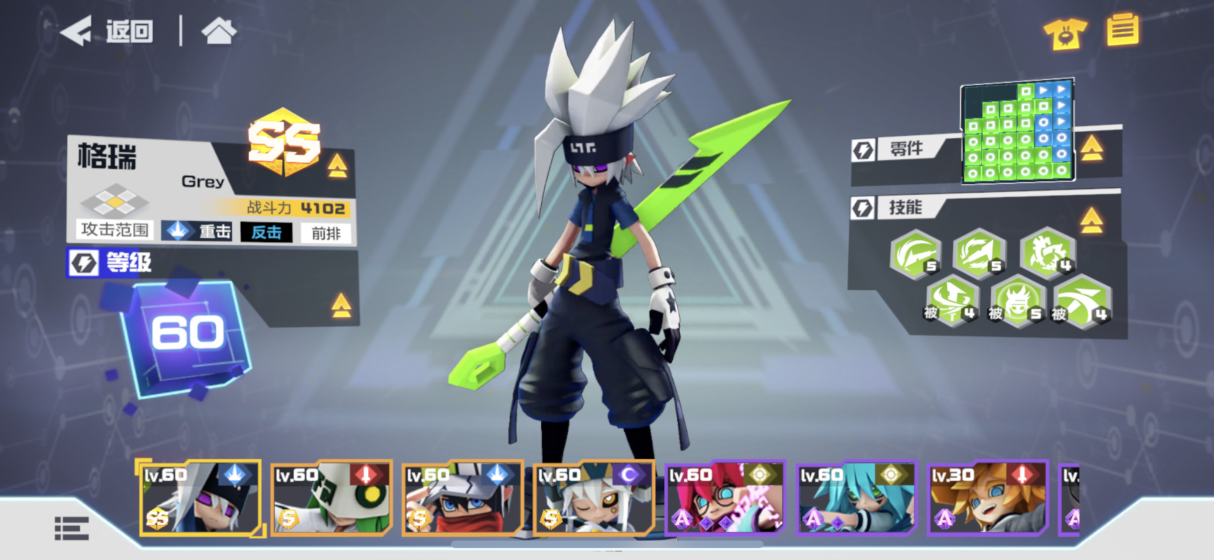 少女天团好弱啊