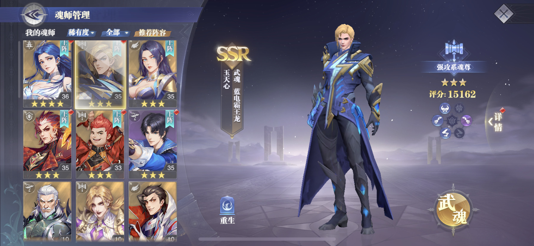 大神们帮看下能玩什么