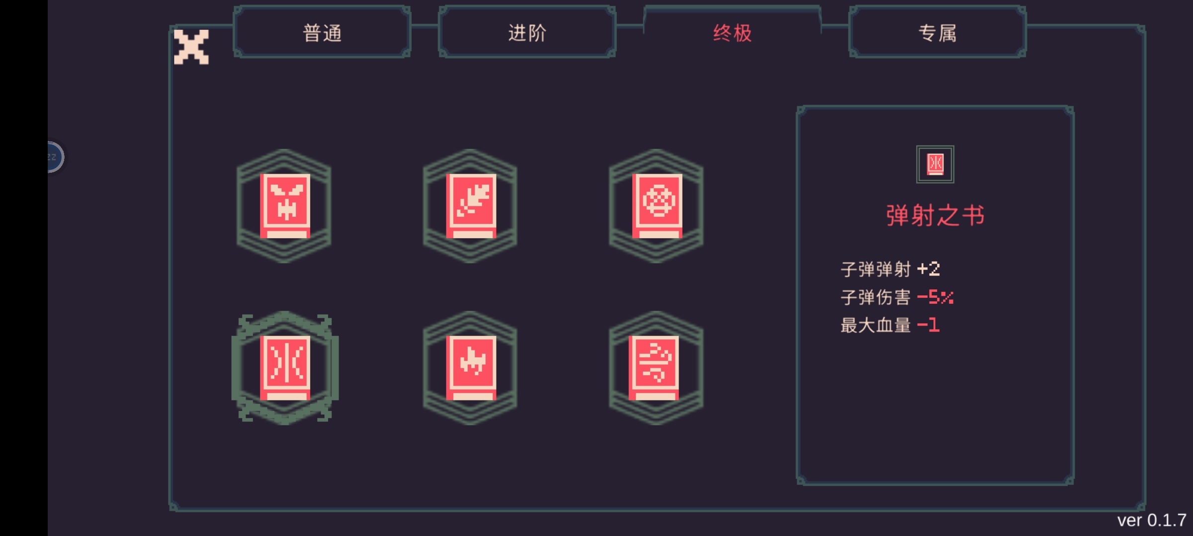 全程强度在线，这个角色一定不能错过。|黎明前20分钟 - 第11张