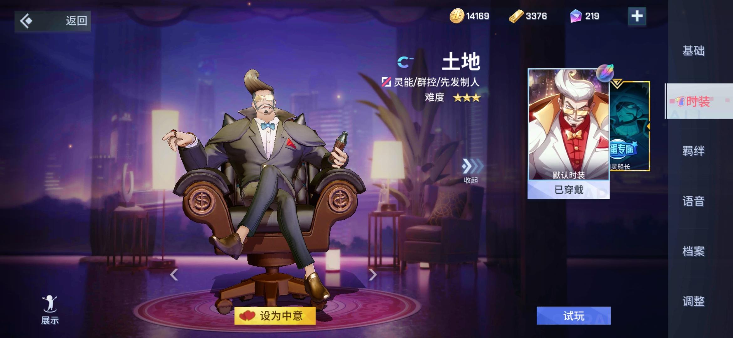 盘点被官方遗弃的英雄和系统