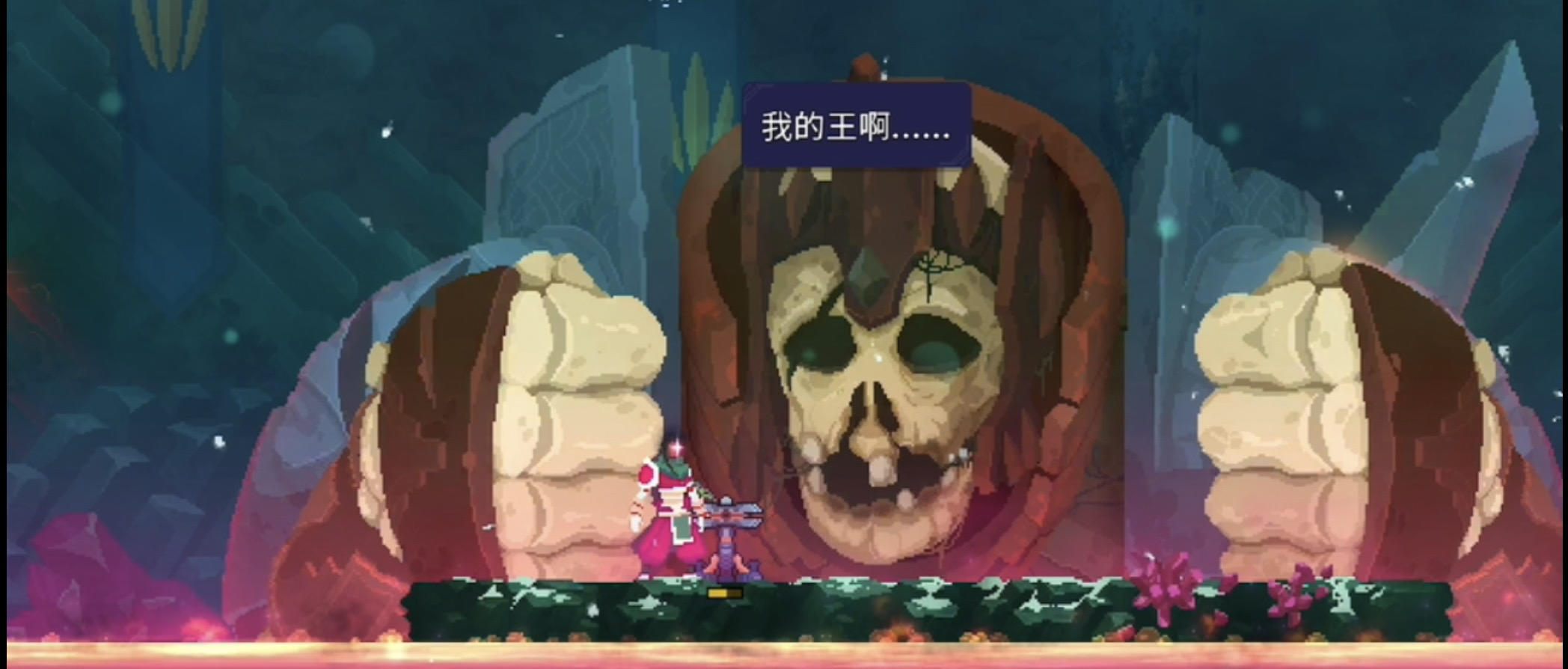 细数重生细胞里的悲情角色