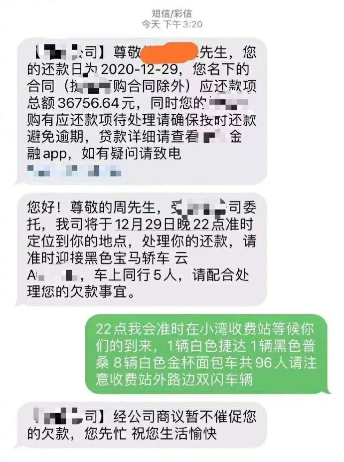 嘿嘿，沙雕圖來咯【80】|來自星塵 - 第9張