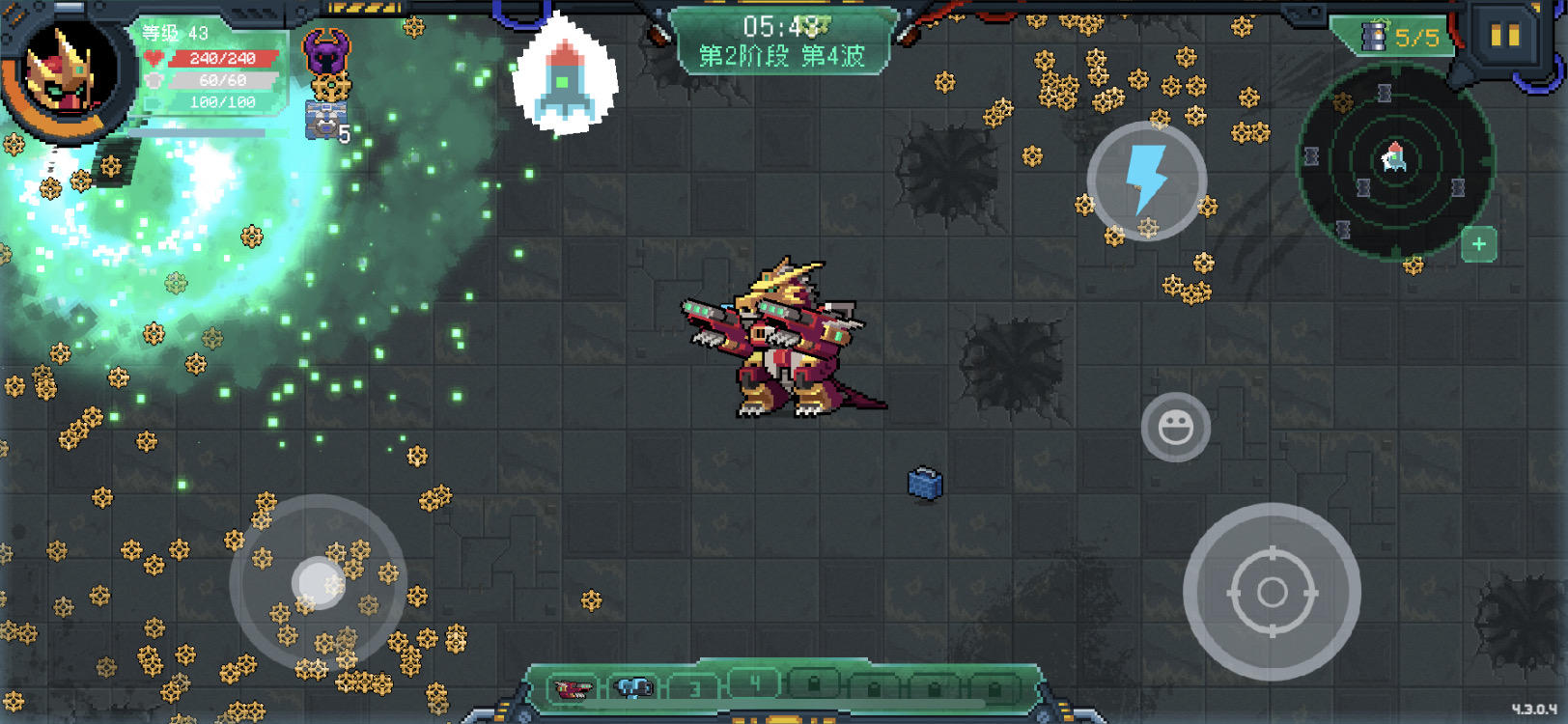 新版本最强天赋受伤加攻速攻略