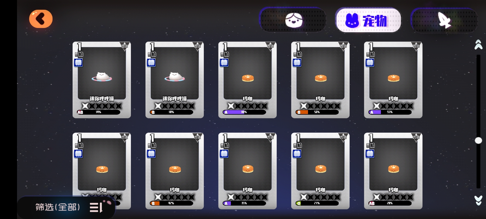 求大佬帶我看一下接下來要幹什麼|彈力果凍 - 第17張