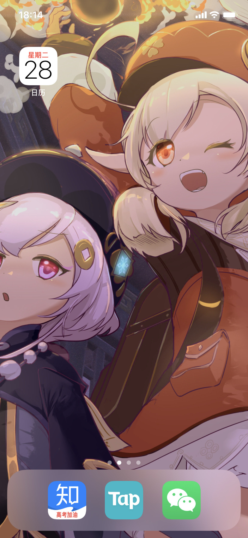 可莉七七cp壁纸,太可爱了 - 原神酒馆闲谈 | taptap 原神社区