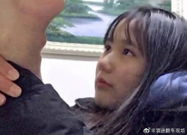 来点沙雕图【79】|来自星尘 - 第7张