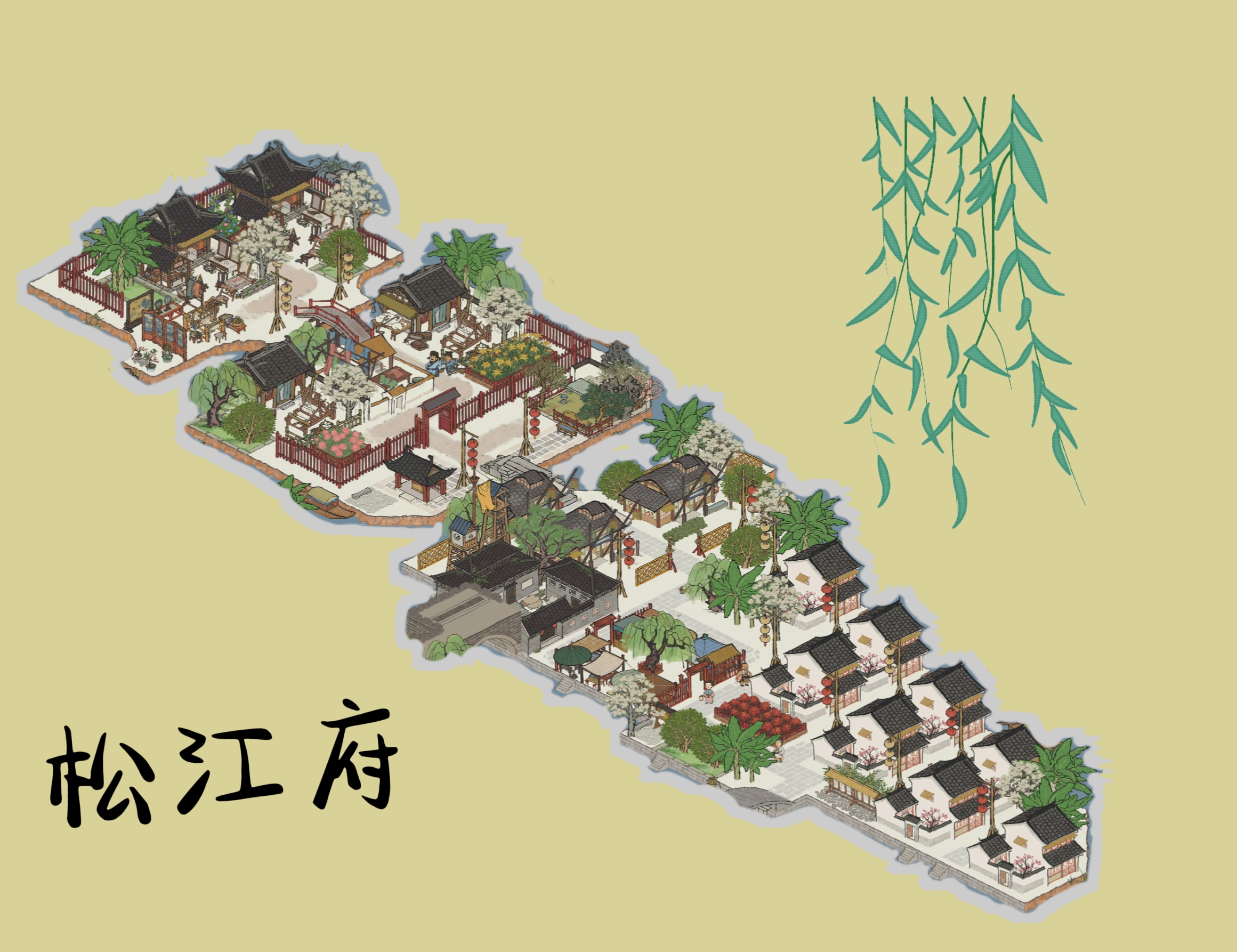 晒村-松江府布局 - 江南百景图 - TapTap