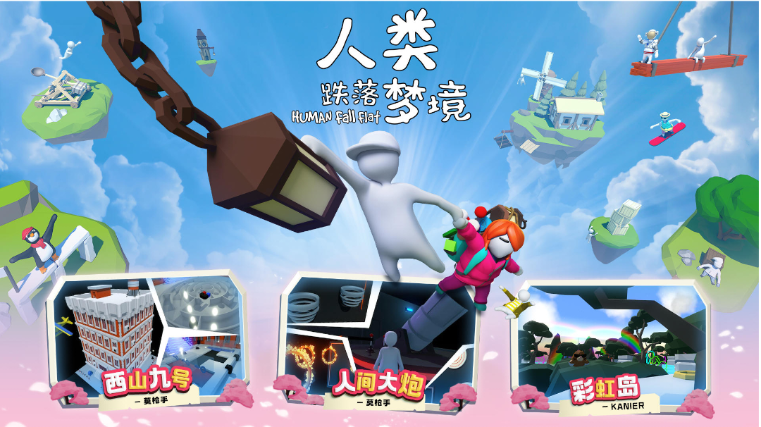 3张工坊新图介绍