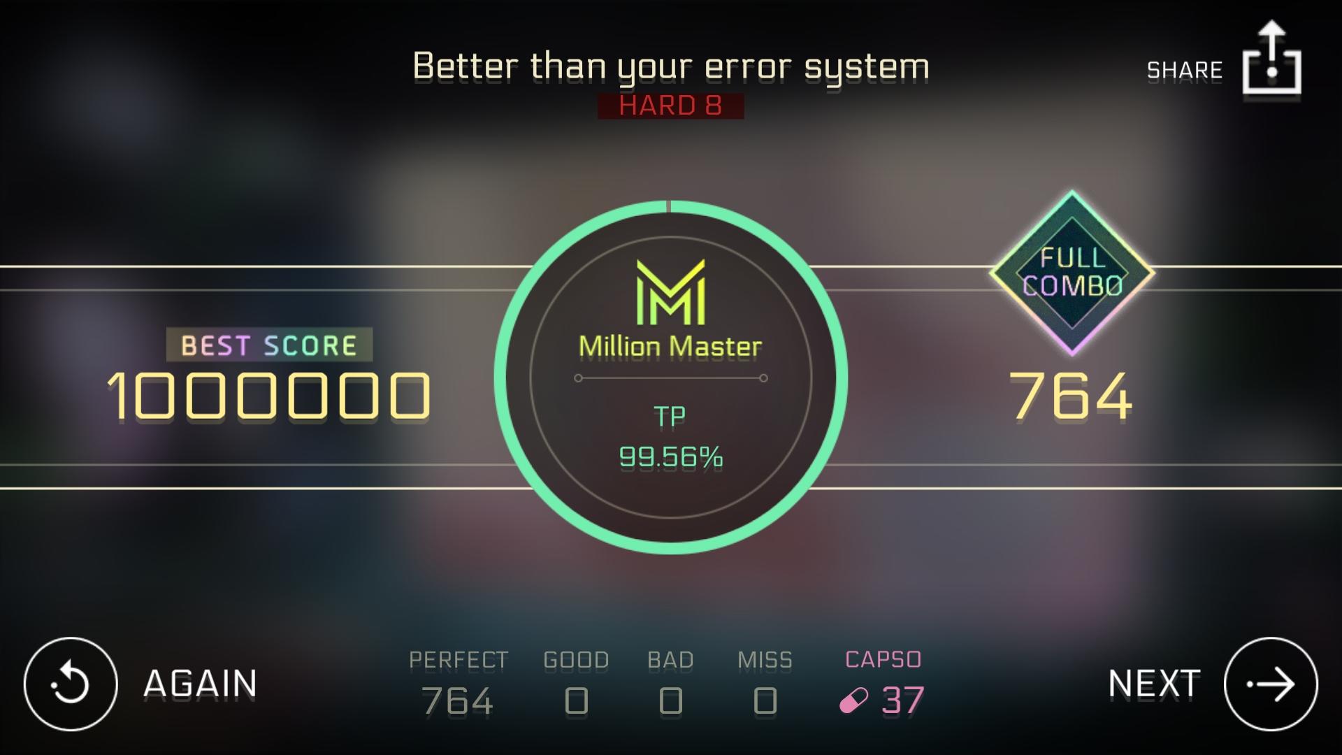 复健Day2.换设备了