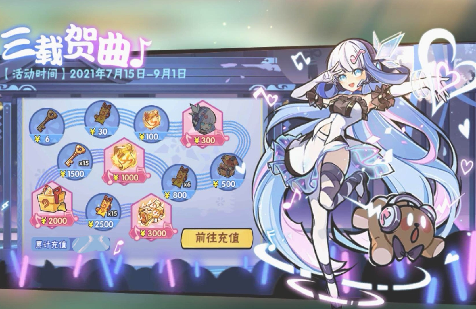 我覺得應該還有一個新忍者🤔|忍者必須死3 - 第5張