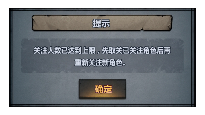 今日份推书（二）