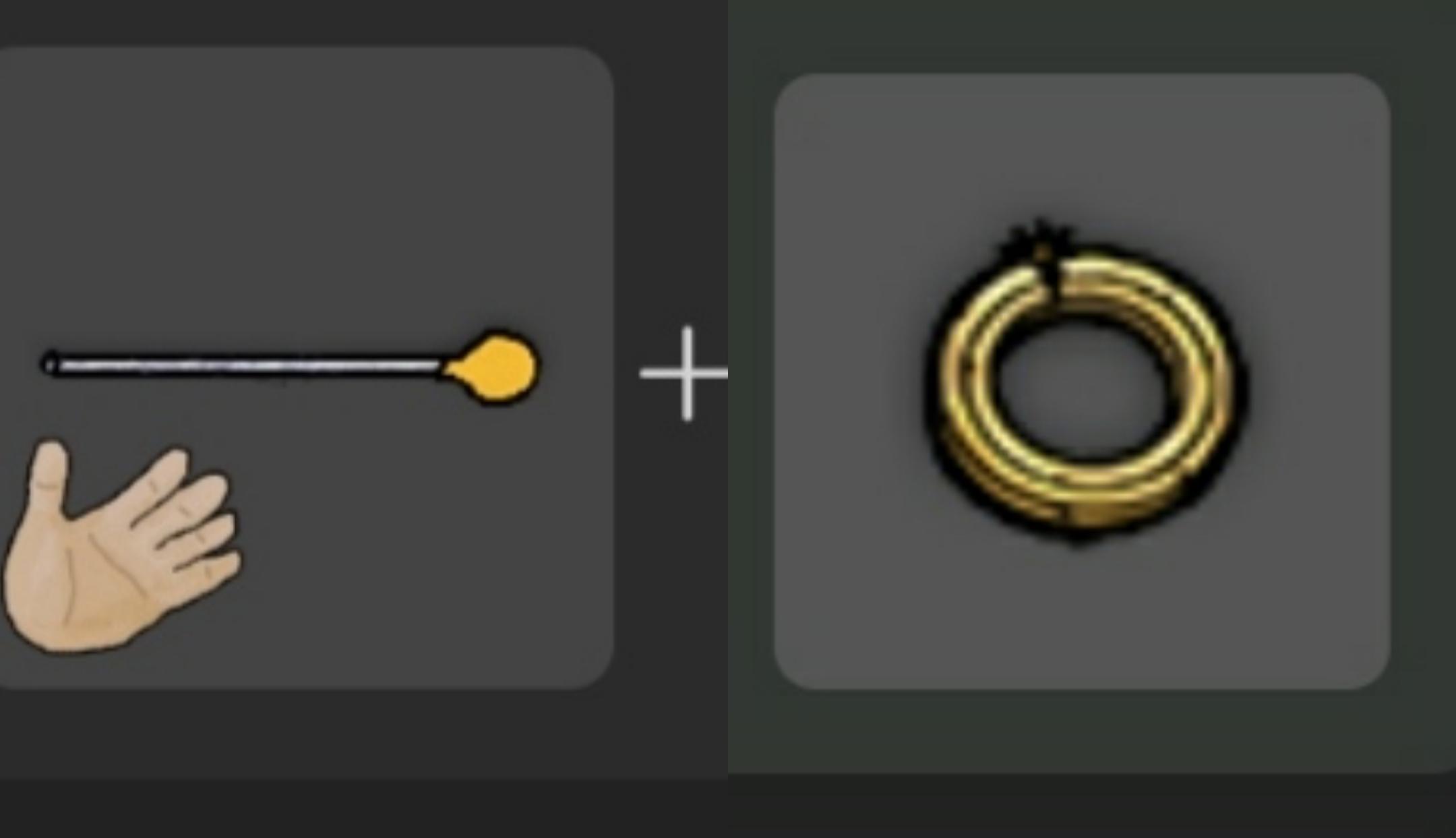 关于华夏人生合成的奇思妙想