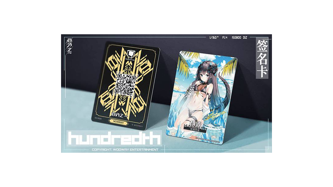 11月版本倒计时四天！懒狗盛总摸鱼我来写