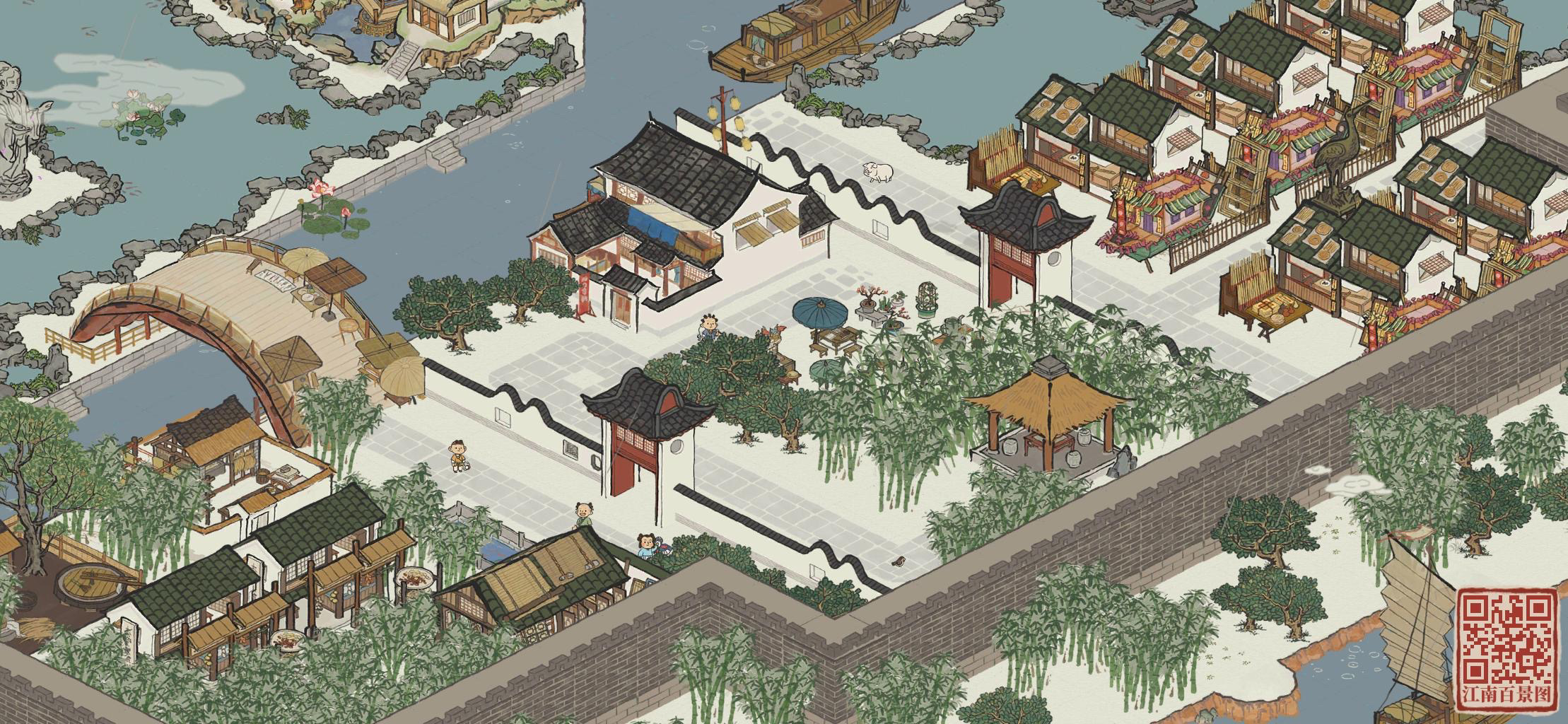 首页 江南百景图 应天府竣工! 分享一波
